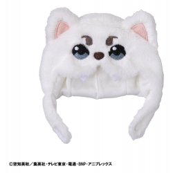Gintama Lookup Cap for PVC Figures Sadaharu