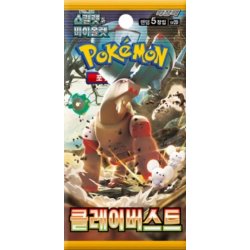 Pokémon Trading Card Game -Clay Burst Booster (Korean)