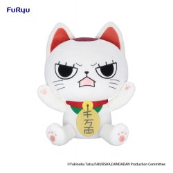 Dandadan Big Plush Figure Turbo Granny (Beckoning cat) B 32 cm