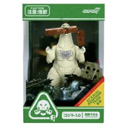Godzilla Toho ReAction Action Figure Minus One (Train Biter - Glow) 15 cm