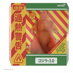 Godzilla Toho Ultimates Action Figure - Godzilla Minus One (Blazing) 24 cm