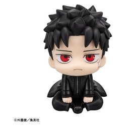 Kagurabachi Look Up PVC Figure Chihiro Rokuhira 11 cm