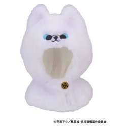 Jujutsu Kaisen Look Up Cape for PVC Figures 5th Anniversary Satoru Gojo KOSEN ver.