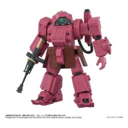 Armored Trooper Votoms Toyrise AT Action Figure AT-11 Erdspinne Titania's Machine Ver.