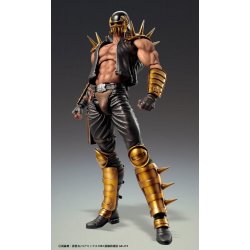 Fist of the North Star Chozokado Action Figure Jagi 18 cm