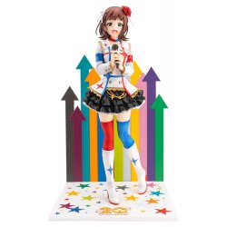 The Idolmaster PVC Figure 1/7 Haruka Amami - 20th anniversary- 25 cm