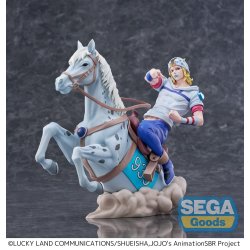 JoJo's Bizarre Adventure: Steel Ball Run XrossLinkMAX PVC Figure Johnny Joestar 18 cm