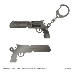 Resident Evil Requiem Metal-Keychain Requiem
