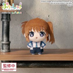 Magical Girl Lyrical Nanoha Exceeds Gun Blaze Vengeance Puchish! Plush Figure Nanoha Takamachi 12 cm