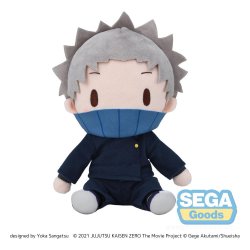 Jujutsu Kaisen Fuwa Petit Plush Figure Toge Inumaki 20 cm