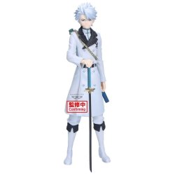 Bleach Maximatic PVC Figure Toshiro Hitsugaya 22 cm