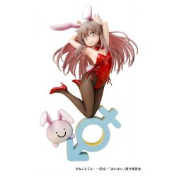 Onii-chan Ha Oshimai! PVC Figure 1/7 Mahiro Oyama Bunny girl Style 22 cm