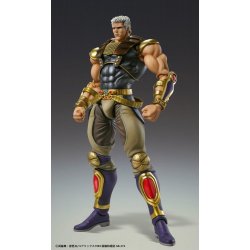 Fist of the North Star Chozokado Action Figure Raoh 21 cm