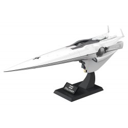 Legend of the Galactic Heroes Plastic Model Kit 1/3000 Galactic Empire Forces Flagship Brunhild 35 cm