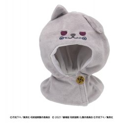 Jujutsu Kaisen Look Up Cape for PVC Figures Anime 5th Anniversary Toge Inumaki (Jujutsu Kaisen 0)