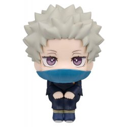 Jujutsu Kaisen 0 Look Up PVC Figure Toge Inumaki 11 cm (with gift)