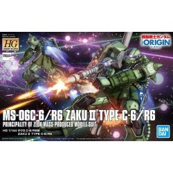 Gundam - HG 1/144 Zaku Ⅱ Type C-6/R6
