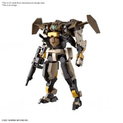 Gunpla - HG Kyokai Senki - Brady Hound Model Kit