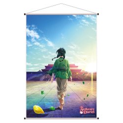 The Apothecary Diaries Wallscroll 05 The Imperial Palace 60 x 90 cm