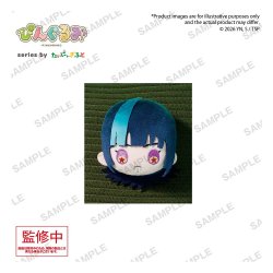 Jujutsu Kaisen Pingurumi Pin Badge Vol. 3 Kirara Hoshi 8 cm