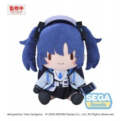 Blue Archive fuwa petit Plush Figure Yuuka (L)