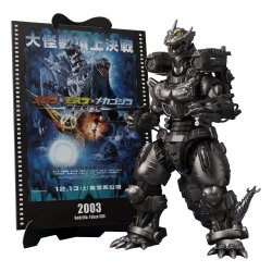 Godzilla: Tokyo S.O.S. S.H.MonsterArts Diecast Action Figure Kiryu 16 cm
