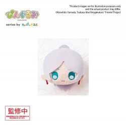 Frieren: Beyond Journey's End Pingurumi Plush Pin Frieren 8 cm