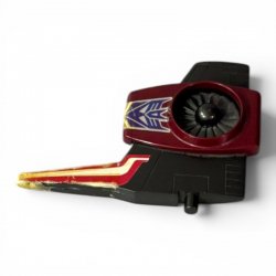 Transformers: G1 - Thrust Brown Right Wing