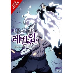 Solo Leveling - Vol. 06 Graphic Novel