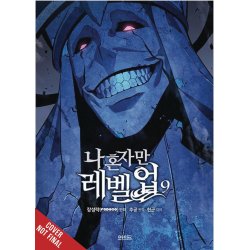 Solo Leveling - Vol. 09 Graphic Novel