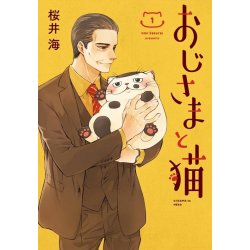 A Man and His Cat - Vol. 01 Graphic Novel