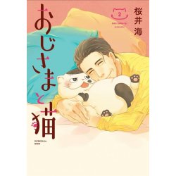 A Man and His Cat - Vol. 02 Graphic Novel