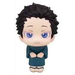 Demon Slayer: Kimetsu no Yaiba Look Up PVC Figure Hakuji 11 cm