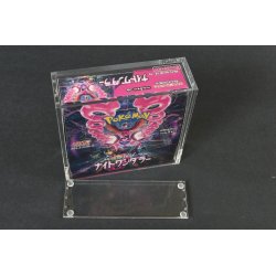 Evoretro Acrylic Display Case for Pokémon Large Japanese Booster Box