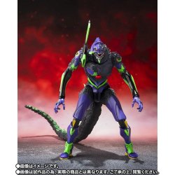 Evangelion S.H.MonsterArts Action Figure Test Type-01 "G" Awakening Form 15 cm