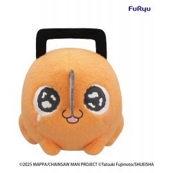 Chainsaw Man The Movie: Reze Arc Milky Boa Big Plush Figure Pochita B 25 cm