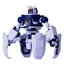 Blue Archive Plastic Model Kit Neo-Avant Guard 200mm