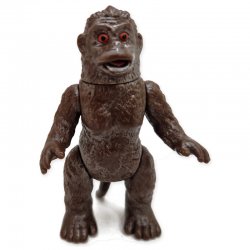 Ultraman: Bullmark Soul 2 - Goro 9 cm.