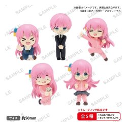 Bocchi the Rock! The Box Mini Figures Full of Bocchi-chan vol.3 Blind Box Display (6)