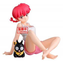 Ranma 1/2 Relax Time PVC Figure Ranma 2 12 cm