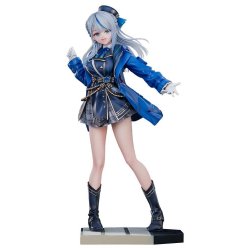 WeatherPlanet PVC Figure 1/7 Amagai Ruka 25 cm