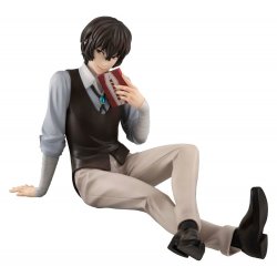 Bungo Stray Dogs G.E.M. Series PVC Figure Dazai san Palm Size