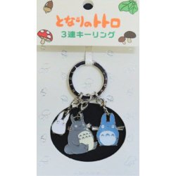 My Neighbor Totoro Metal-Keychain Big, Middle & Small Totoro