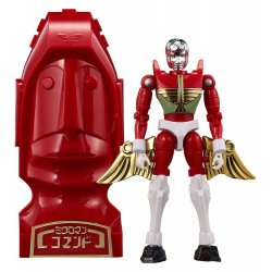 Microman Legacy Soul Action Figure Command 1 Eric Hernandez