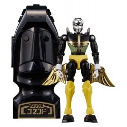 Microman Legacy Soul Action Figure Command 1 Evans Hernandez