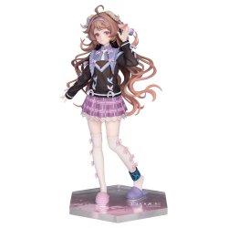 Arknights Gift+ PVC Figure Eyjafjalla the Hvít Aska One More Story Ver. 20 cm