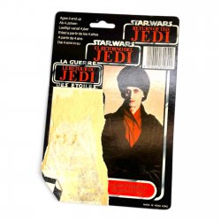 Star Wars: Return of the Jedi - Imperial Dignitary Tri-logo 70-Back Cardback (Tri-logo 70-Back