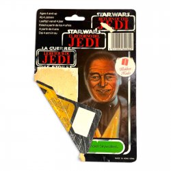 Star Wars: Return of the Jedi - Anakin Skywalker Tri-logo 70-Back Cardback (Tri-logo 70-Back