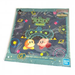 Kirby: Welcome to the New Park! - G-2 Mini Towel (Japan Exclusive