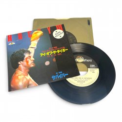 Survivor - Eye of the Tiger (Japan Exclusive